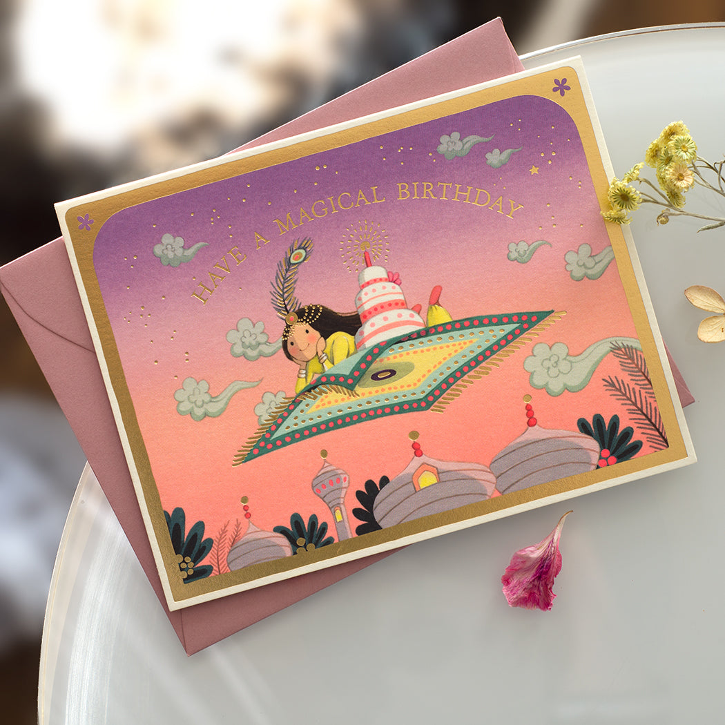 happy birthday mtg card Magic Carpet Birthday Greeting Card